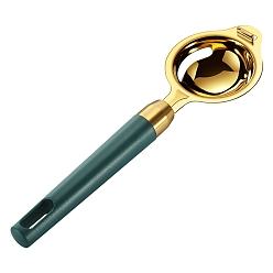 Золотой 304 сепаратор яичного белка и желтка из нержавеющей стали, инструмент для выпечки, золотые, 242x70 мм