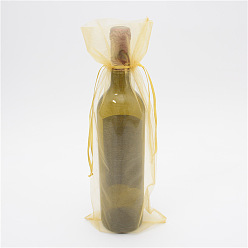 Light Khaki Rectangle Organza Drawstring Gift Bags, Wine Storage Bags, Light Khaki, 38x15cm