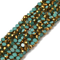 Medium Aquamarine Electroplate Glass Beads Strands, Opaque Solid Color, Half Golden Plated, Faceted, Flat Round, Medium Aquamarine, 4~4.5x3mm, Hole: 1mm, about 70~71pcs/strand, 9.84~10.23 inch(25~26cm)