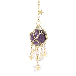 Amethyst Natural Amethyst with Rack Plating Brass Pendants Decorations, Plastic Imitation Pearl and Glass Beads, Cadmium Free & Lead Free, Round, 7-5/8 inch(19.5cm)