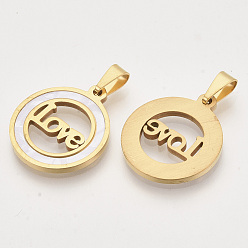 Golden Valentine's Day Theme 201 Stainless Steel Pendants, with Shell and Random Size Snap on Bails, Flat Round with Word Love, Golden, 23x20x2mm, Hole: 7~10x3~5mm