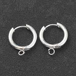 Silver 201 Stainless Steel Huggie Hoop Earring Findings, with Horizontal Loop and 316 Surgical Stainless Steel Pin, Silver, 19x17x2.5mm, Hole: 2.5mm, Pin: 1mm