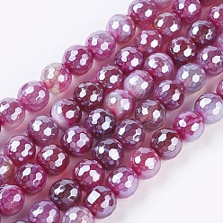 Old Rose Natural Striped Agate/Banded Agate Beads Strands, Pearl Luster Plated, Faceted, Round, Old Rose, 10mm, Hole: 1mm, about 38pcs/strand, 15.35 inch(39cm)