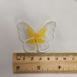 WhiteSmoke Computerized Metallic Thread Embroidery Organza Sew on Clothing Patches, Butterfly, WhiteSmoke, 40x50mm