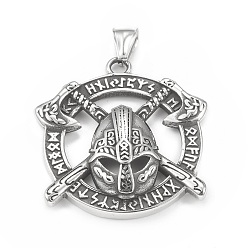 Antique Silver Viking 304 Stainless Steel Pendants, Crossed Axe Helmet Charm, Antique Silver, 45.5x43x7mm, Hole: 4x8mm