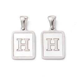 Letter H 304 Stainless Steel Pave Shell Pendants, Rectangle Charm, Stainless Steel Color, Letter H, 17.5x12x1.5mm, Hole: 3x5mm