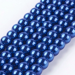 Bleu Moyen  Brins de perles rondes en verre teinté écologique, Grade a, cordon en coton fileté, bleu moyen, 6mm, Trou: 0.7~1.1mm, Environ 72 pcs/chapelet, 15 pouce