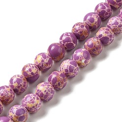 Orchid Synthetic Imperial Jasper Dyed Beads Strands, Round, Orchid, 8mm, Hole: 1.2mm, about 47~48pcs/strand, 14.96''~15.16''(38~38.5cm)