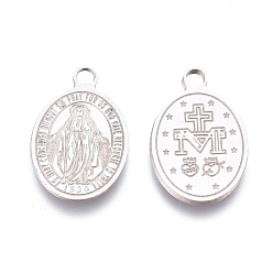 Stainless Steel Color 304 Stainless Steel Charms, Laser Cut, Oval, Miraculous Medal, Stainless Steel Color, 13.5x8.5x0.6mm, Hole: 1.5mm