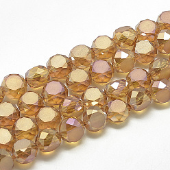 Peru Frosted Electroplate Glass Beads Strands, Rainbow Plated, Faceted, Flat Round, Peru, 8x5.5mm, Hole: 1.5mm, about 72pcs/22 inch
