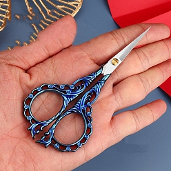 Blue Stainless Steel Scissors, Paper Cutting Scissors, Portable Hollow-out Flower Embroidery Scissors, Blue, 125x55mm