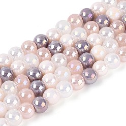 Розовый Стеклянные бусины с гальваническим покрытием , круглые, с покрытием цвета радуги, туманная роза, 6~6.5 мм, отверстие : 0.7~1 мм, около 68~71 шт / нитка, 14.17~15.35'' (36~39 см)