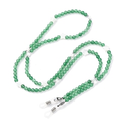 Зеленый Авантюрин Цепочки для очков, натуральный зеленый авантюрин цепи шейный ремешок для очков, с резиновыми петлями на концах, натуральной ракушкой, натуральной гематитовой бусиной-разделителем и фурнитурой из нержавеющей стали, 740x4.5~8.5 мм