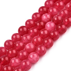 Crimson Natural Quartz Beads Strands, Dyed & Heated, Imitation Rhodochrosite, Round, Crimson, 8~8.5mm, Hole: 1.2mm, about 46pcs/strand, 14.96 inch(38cm)