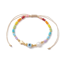 Clover Colorful Glass Seed & Brass Braided Bead Bracelet, Clover, Inner Diameter: 1-7/8~3-1/4 inch(4.8~8.4cm)