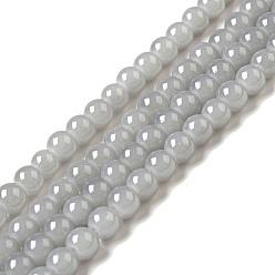 Light Grey Imitation Jade Glass Beads Strands, Spray Painted, Round, Light Grey, 6mm, Hole: 1.3~1.6mm, about 133pcs/strand, 31.4 inch