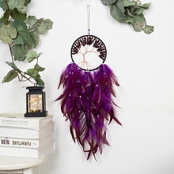 Purple Flat Round with Tree of Life Natural Amethyst Pendant Decorations, with Feather, for Home Bedroom Hanging Decorations, Purple, 160mm