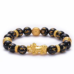 10MM-Six-Word Mantra Pixiu Bracelet Natural Agate Stone Bracelet with 3D Gold Pixiu for Men and Women