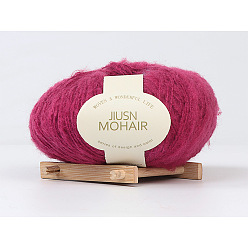 26 wine red Nine-color bird mohair handmade diy crochet baby line fine wool group scarf hat sweater line