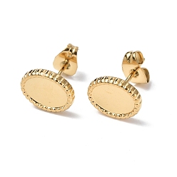 Real 18K Gold Plated Ion Plating(IP) 304 Stainless Steel Stud Earring Findings, Oval Earring Settings, with Ear Nuts, Real 18K Gold Plated, Tray: 8x6mm, 10x8mm, Pin: 0.7mm