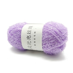 Lilac Polyester Glass Silk Pastel Scrubby Yarns, Hand-knitted Korean Shiny Dishcloth Yarns, Doll Purse DIY Craft Yarn, Lilac, 1mm, about 109.36 Yards(100m)/Skein