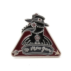 Black Plague Doctor Enamel Pin, Light Gold Alloy Brooch for Clothes Backpack, Black, 27x30.5x1.7mm