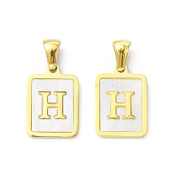 Letter H Ion Plating(IP) 304 Stainless Steel Pave Shell Pendants, Rectangle Charm, Real 18K Gold Plated, Letter H, 17.5x12x1.5mm, Hole: 3x5mm