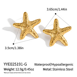 Настоящее золото 18K Серьги-гвоздики из нержавеющей стали с текстурой в виде морской звезды, реальный 18 k позолоченный, 36.5x35 мм