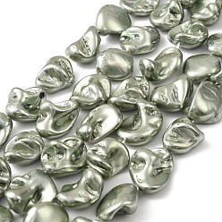 Темный Морско-зеленый Гальванические оболочки жемчужные бусы пряди, самородки, темно-зеленый, 13~21x11~18x8~13 мм, отверстие : 1 мм, около 22~23 шт / нитка, 14.96~15.75'' (38~40 см)