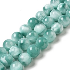 Natural Glass Natural Glass Beads Strands, Grade A, Round, Undyed, Aqua Blue, 16mm, Hole: 1.2mm, about 25pcs/strand, 15.5~15.7''(39.37~39.88cm)