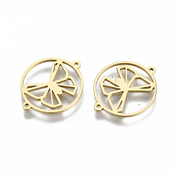 Real 18K Gold Plated 304 Stainless Steel Links Connectors, Laser Cut, Flat Round with Hollow Butterfly, Real 18K Gold Plated, 15x18x1mm, Hole: 0.8mm