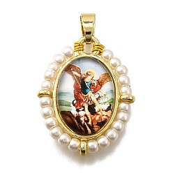 Перу Подвески из латуни с эмалью в стойку, с пластиковой имитационной жемчужиной, долговечный, без кадмия и без свинца, реальный 18 k позолоченный, овальные, Перу, 28x22.5x6 мм, отверстие : 4.5x3.5 мм