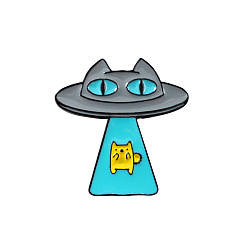 CC910 Cute Cartoon Alien Cat Avocado Pizza Enamel Pin Badge Personality Jewelry