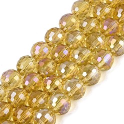 Goldenrod Transparent Glass Beads Strands, Round, Faceted(96 Facets), AB Color Plated, Goldenrod, 8mm, Hole: 1~1.2mm, about 67~71pcs/strand, 19.29~20.87 inch(49~53cm)