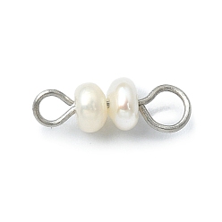 White Natural Cultured Freshwater Pearl Connector Charms, Potato Links, with Stainless Steel Color Plated Brass Double Loops, White, 13x4.5x4mm, Hole: 1.8mm & 3mm