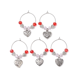Antique Silver & Platinum Valentine's Day Heart Alloy Wine Glass Charms, with Glass Beads and Brass Wine Glass Charm Rings, Antique Silver & Platinum, 44~45.5mm