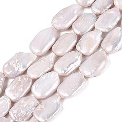 Seashell Color Natural Baroque Pearl Keshi Pearl Beads Strands, Cultured Freshwater Pearl, Rectangle, Seashell Color, 16~29x12~16x3~10mm, Hole: 0.6mm, about 15~22pcs/strand, 14.96~15.75 inch(38~40cm)