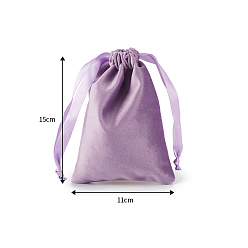 Plum Velvet Pouches, Drawstring Bags, Gift Bag, Rectangle, Plum, 15x11cm