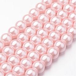 Pink Brins de perles rondes en verre teinté écologique, cordon en coton fileté, rose, 6mm, Trou: 1.2~1.5mm, Environ 72 pcs/chapelet, 15 pouce