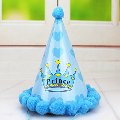 Озёрно--синий Корона со словом princ бумажные праздничные шляпы конус, с помпонами, для украшения дня рождения, Плут синий, 125x200 мм