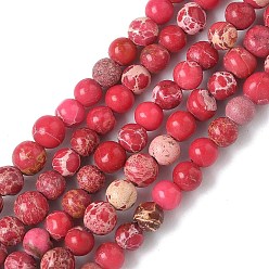 Светло-Вишневый Нити бусин из окрашенного натурального регалита/императорской яшмы/морского осадка яшмы, круглые, светло-вишневый, 3 мм, отверстие : 1.2 мм, около 59 шт / нитка, 7.68'' (19.5 см)
