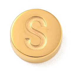 Letter S Ионное покрытие (ip) 304 шарики из нержавеющей стали, плоские круглые с буквы, золотые, Письмо с, 8x3 мм, отверстие : 1.6 мм