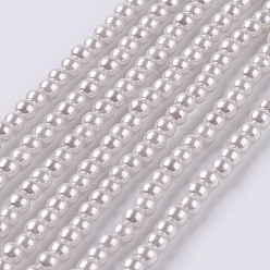 WhiteSmoke Eco-Friendly Dyed Glass Pearl Round Beads Strands, Grade A, Cotton Cord Threaded, WhiteSmoke, 3~3.5mm, Hole: 0.7~1.1mm, about 135pcs/strand, 15 inch