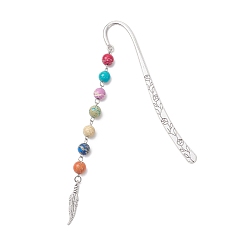 Античное Серебро Закладки из натуральной императорской яшмы круглые бусины, Сплав закладки, перо, античное серебро, 148 мм