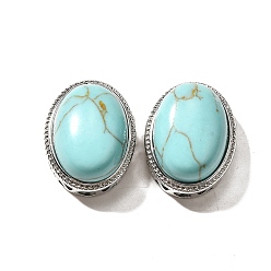 Синтетическая Бирюза Синтетические бирюзовые многожильные звенья, овальные, без кадмия и без свинца, платина, 21x16.5x11.5 мм, отверстие : 3 мм