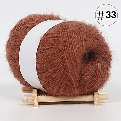 Sienna 25g Angora Mohair Wool & Acrylic Fiber Knitting Yarn, for Shawl Scarf Doll Crochet Supplies, Round, Sienna, 1mm