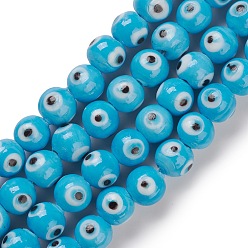 Sky Blue Handmade Lampwork Beads Strand, Round with Evil Eye, Sky Blue, 12.5~13x11mm, Hole: 2~2.5mm, about 32~33pcs/strand, 13.58~14.01''(34.5~35.6cm)