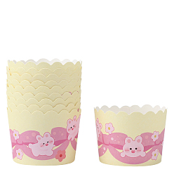 Champagne Yellow Cupcake Paper Baking Cups, Greaseproof Muffin Liners Holders Baking Wrappers, Champagne Yellow, 70x55mm, about 50pcs/set
