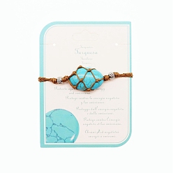 Synthetic Turquoise Synthetic Turquoise Macrame Pouch Braided Bead Bracelet, Wax Cord Adjustable Bracelet, 9-7/8 inch(25cm)