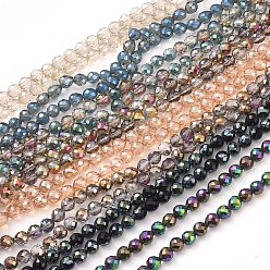 Mixed Color Electroplate Glass Beads Strands, Faceted, Round, Mixed Color, 6mm, Hole: 1.2mm, about 78pcs/strand, 18.9 inch(48cm)